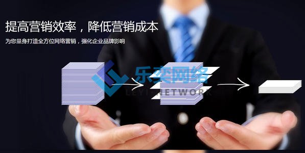 SEM競(jìng)價(jià)專員的工作職責(zé)有哪些？(圖2)
