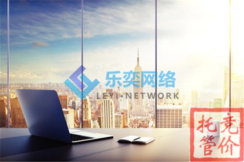 sem競(jìng)價(jià)代運(yùn)營(yíng)是怎么做出效果的呢(圖1)