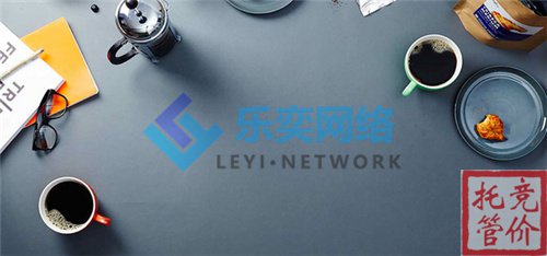 百度競價推廣成本到底怎么降？(圖3)