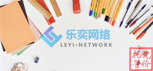 百度競價(jià)推廣實(shí)際操作流程有哪些？(圖1)