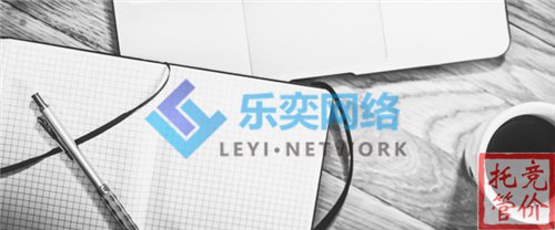 網(wǎng)絡(luò)營銷為什么必做競價(jià)推廣(圖1) 網(wǎng)絡(luò)營銷為什么必做競價(jià)推廣(圖1)