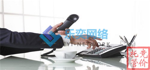 網(wǎng)絡(luò)營銷為什么必做競價(jià)推廣(圖2) 網(wǎng)絡(luò)營銷為什么必做競價(jià)推廣(圖2)