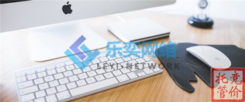 SEM竟價(jià)托管高手是如何練成的？(圖1)