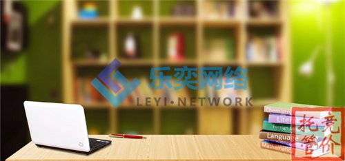 競價托管公司怎么持續(xù)培訓(xùn)員工專業(yè)知識(圖3) 競價托管公司怎么持續(xù)培訓(xùn)員工專業(yè)知識(圖3)