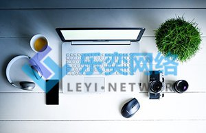 競價(jià)托管公司怎么做出效果的呢(圖1) 競價(jià)托管公司怎么做出效果的呢(圖1)